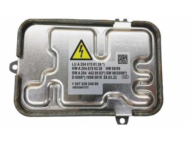 Блок управления A2048700126   Mercedes-Benz C AMG W204