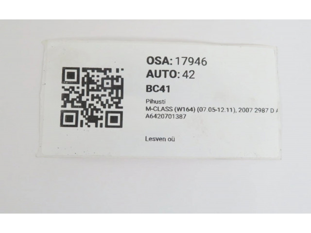 Форсунка A6420701387, A6420701387    Mercedes-Benz ML W164  OM 642.940 