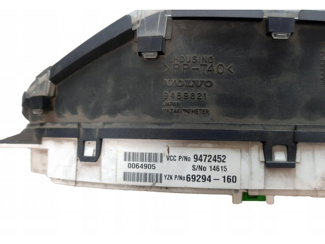 Панель приборов 9459821   Volvo S80       