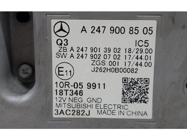 Vstřikovací lišta A2479008505, 168915   Mercedes-Benz B W247    608915 