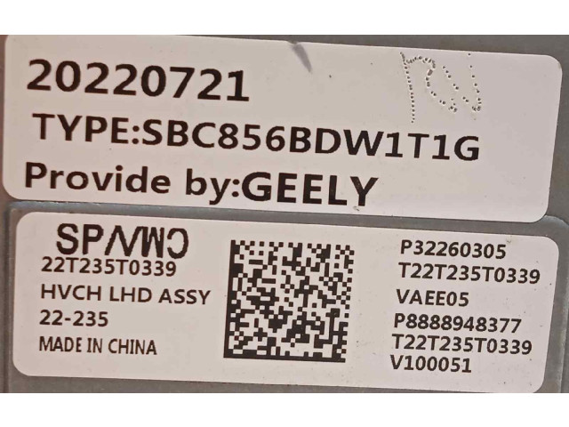 Блок управления 8889062666, P32260305   Lynk & co 01