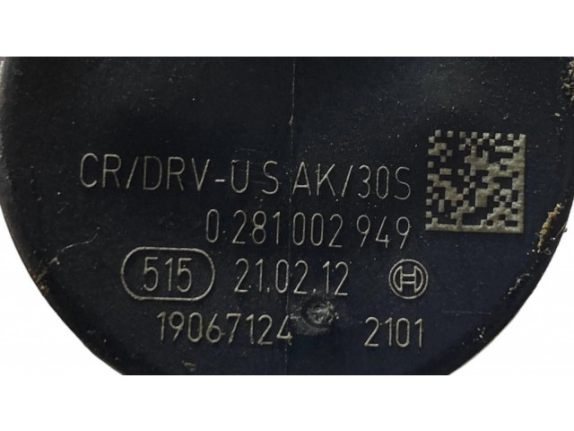 Топливная рампа 7800124, 0445216031   BMW 7 F01 F02 F03 F04 3.0 
