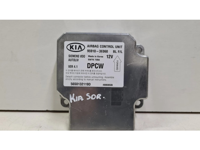 Блок подушек безопасности 959103E060   KIA Sorento