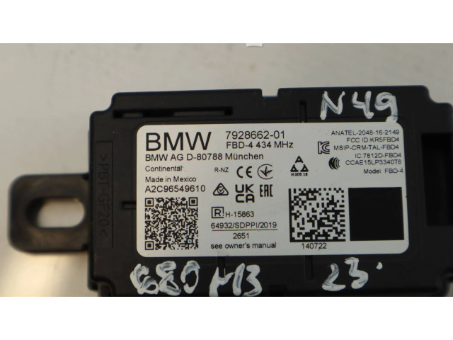 Блок управления 7928662, A2C96549610   BMW M3 G80
