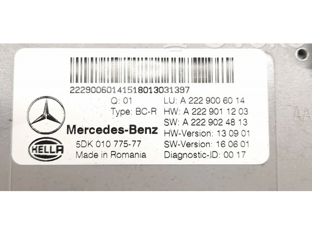 Блок комфорта 2229006014, 2059002019   Mercedes-Benz GLC X253 C253   