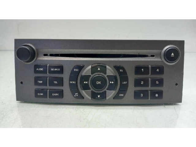 Блок управления HiFi audio