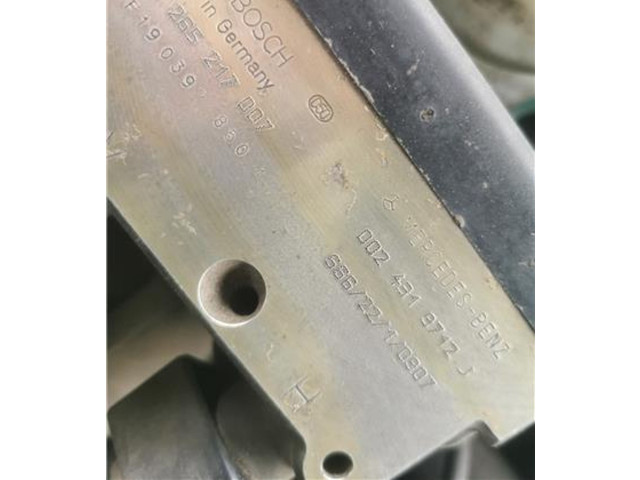 Jednotka ABS 0024319712J, 0265217007   Mrcedes-Benz E W210 1995