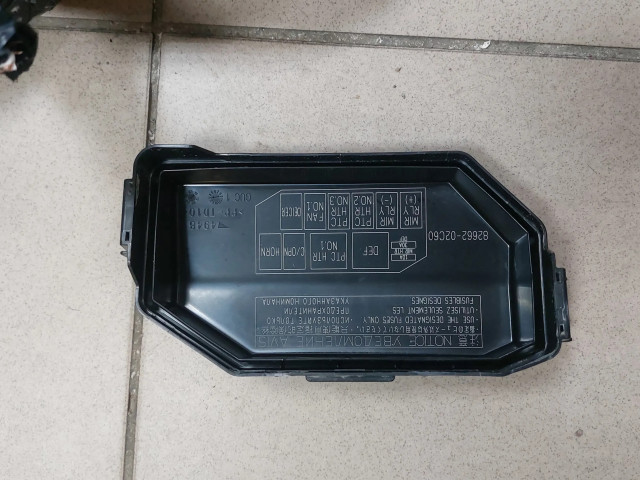   Pojistková skříňka 8266202C60   Toyota Corolla E210 E21 2021
