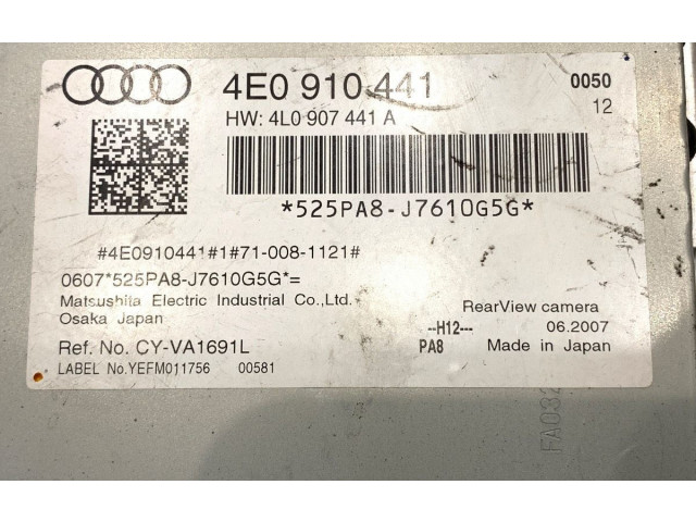 Блок управления 4E0910441   Audi A8 S8 D3 4E