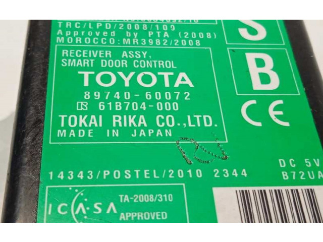 Блок управления 8974060072   Toyota Land Cruiser (J200)