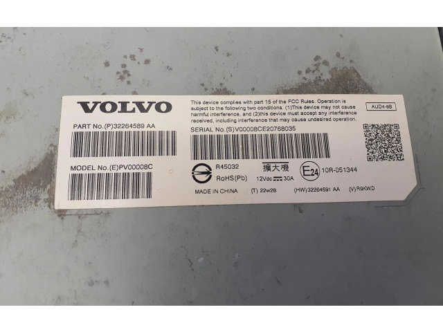 Звукоусилитель P32264589AA, 32264589   Volvo XC40