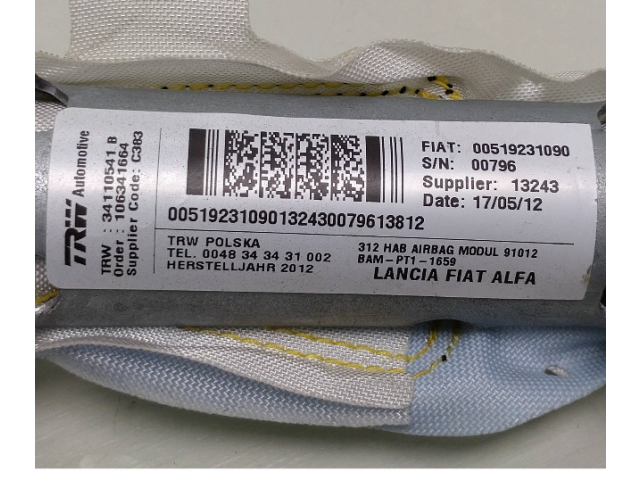Блок комфорта 00519231090, 34110541b   Fiat 500   
