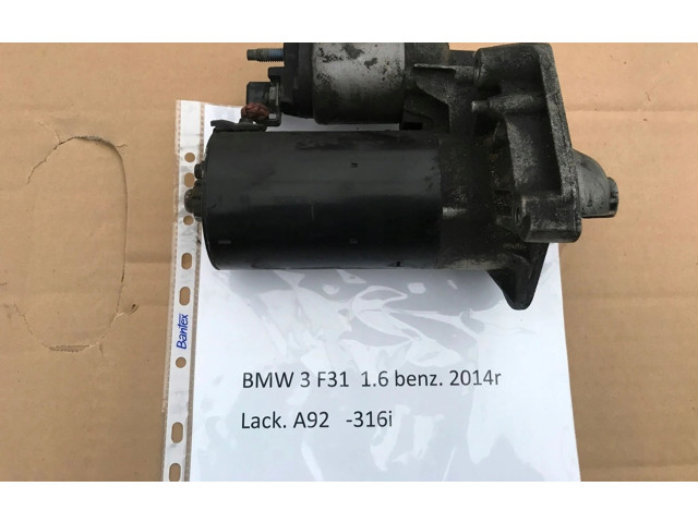 Zámek zadních dveří 001138062   BMW 1 F20 F21 2014