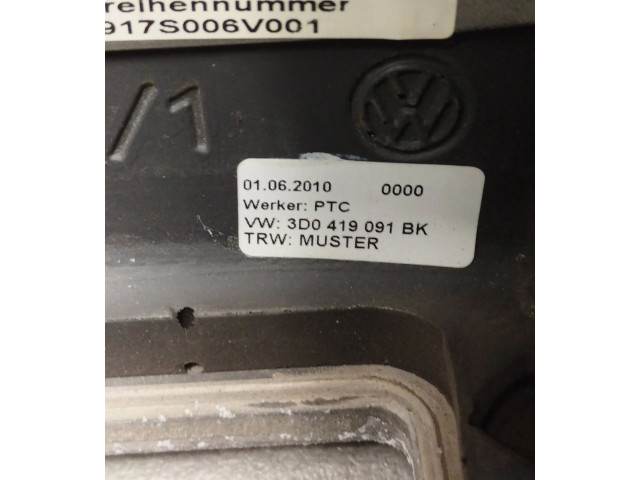 Руль Volkswagen Phaeton  2002 - 2016 года 3D0419091BK      