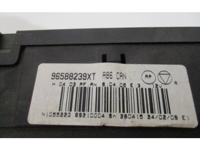 Блок управления климат-контролем 96588239XT, N1055220   Citroen C3