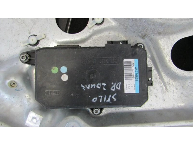 Блок управления 46779807   Fiat Stilo