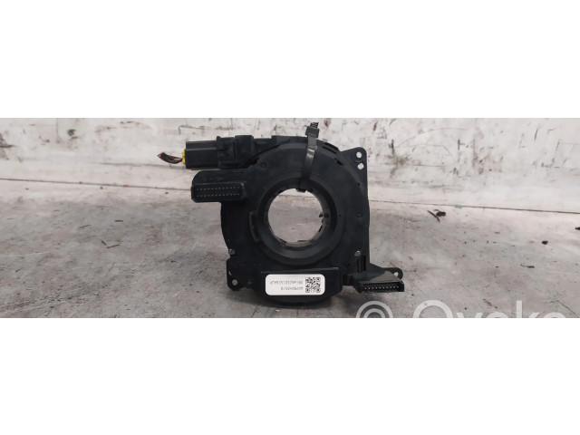 Подрулевой шлейф SRS 6G9T14A664   Ford Galaxy