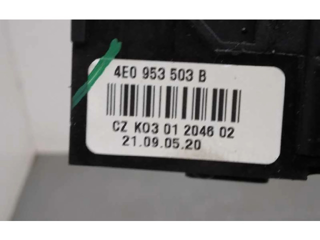 Ручка стеклоочистителей 4E0953503B   Audi A6 S6 C6 4F