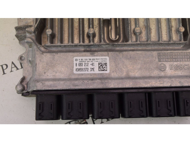 Řídící jednotka 8693212   BMW 5 G30 G31 2016