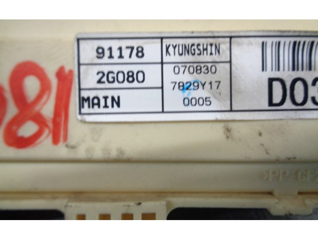 Модуль управления BSM 911782G080   KIA Magentis    