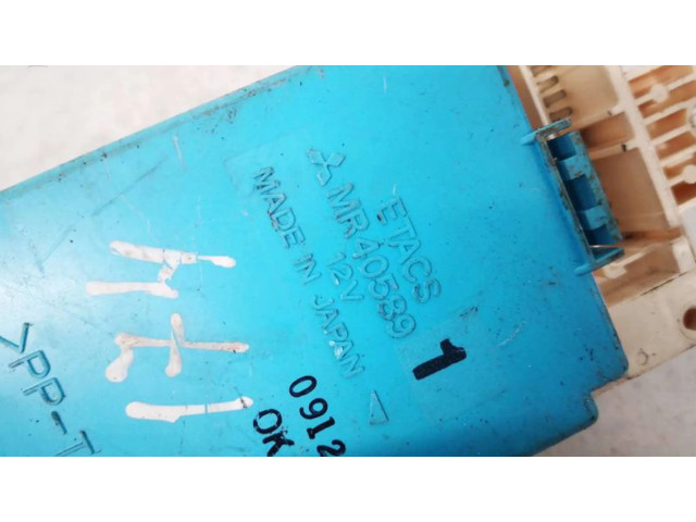 Блок предохранителей  mr40589   Mitsubishi Galant    