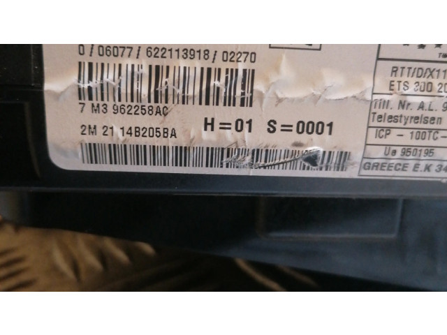 Блок предохранителей 7M3962258AC   Ford Galaxy    