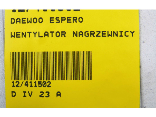 Вентилятор печки       Daewoo Espero