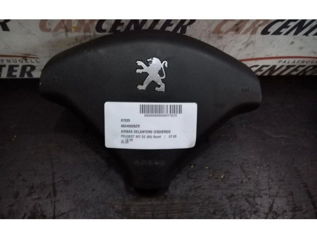 Подушка безопасности двери 96345028ZR   Peugeot 307 CC