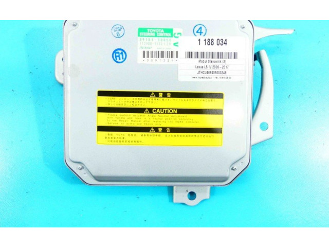 Блок комфорта 89181-50050, IMPRK1188034   Lexus LS 460 - 600H   