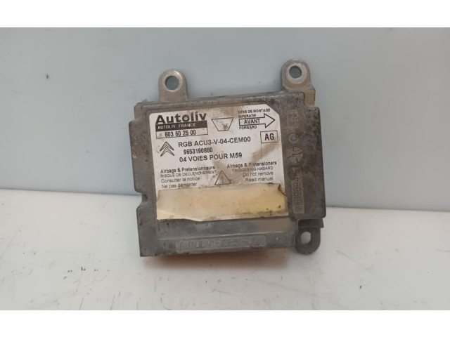 Блок подушек безопасности 9653190880   Citroen Berlingo