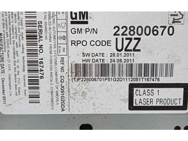 Блок управления АБС 22800670   Chevrolet Cruze