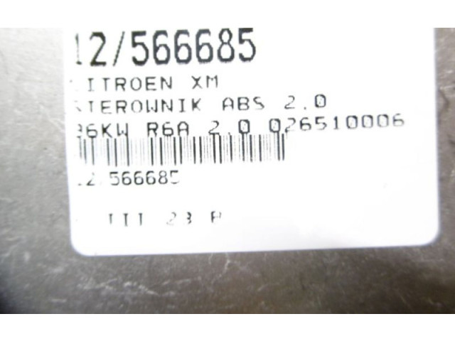 Блок управления АБС 0265100066, 0265100066   Citroen XM
