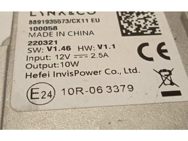 Блок управления 8891935573   Lynk & co 01