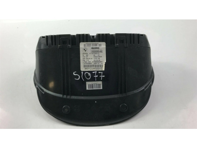 Панель приборов 9122602, S1077   BMW 3 E92 E93       