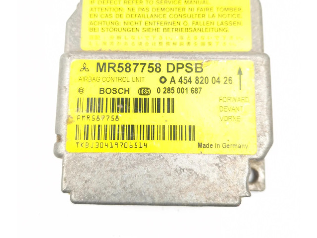 Блок подушек безопасности MR587758, A4548200426   Smart ForFour I