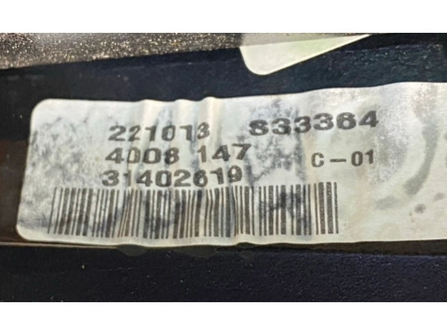 Zpětné zrcátko  Volvo V60 2015  833364, 314026191  