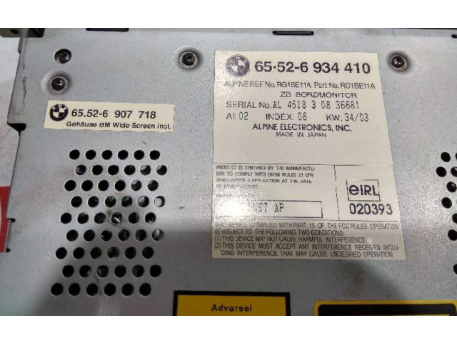 Блок управления навигации (GPS) 65526934410   BMW 3 E46