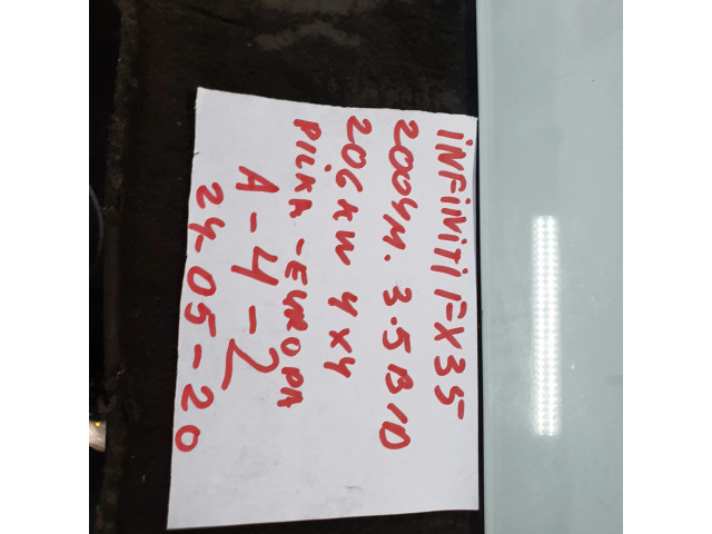Моторчик заднего дворника 28710CG000, 1665241A    Infiniti FX