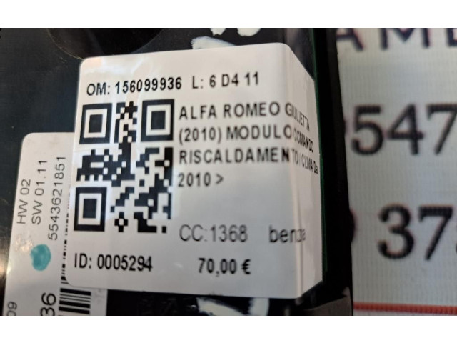 Блок управления климат-контролем 156099936, 156099936   Alfa Romeo Giulietta