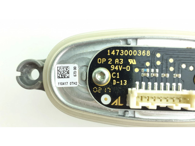 LED модуль контроля