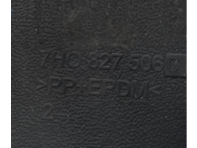 Zámek zadních dveří 7H0827506C   Volkswagen Multivan T5 2013