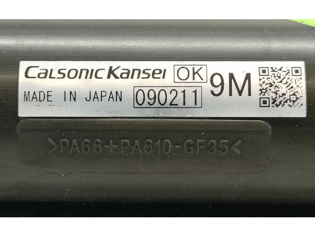 Vstřikovač 45119AG080   Subaru Forester SH    EE20 