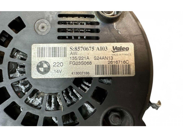 Генератор 12318509224, 12318509224   BMW 3 F30 F35 F31      