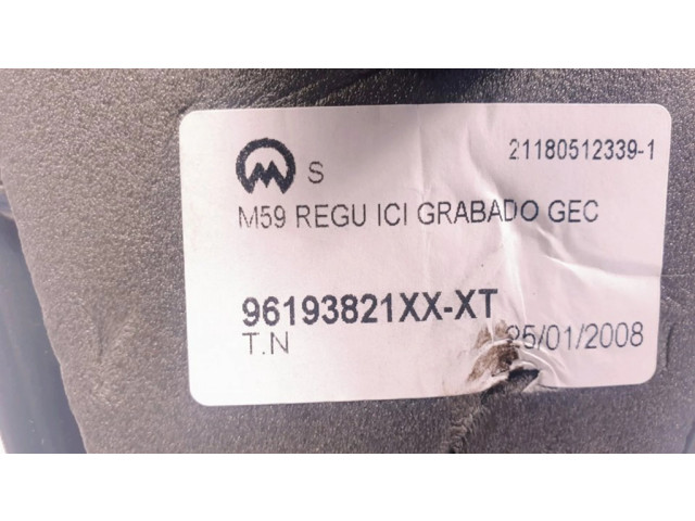 Зеркало электрическое     Сзади   Peugeot Partner  1996-2002 года   