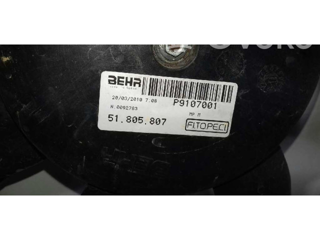 Вентилятор радиатора     51805807, P9107001    Fiat Qubo 