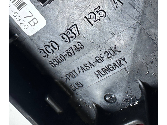 Блок предохранителей 3C0937125A   Volkswagen Sharan    
