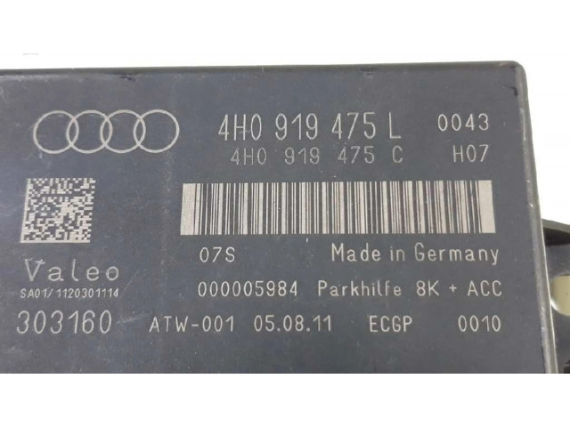 Блок управления 4H0919475L   Audi A6 C7