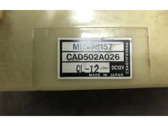 Блок управления климат-контролем MR148053, MR148053   Mitsubishi L200