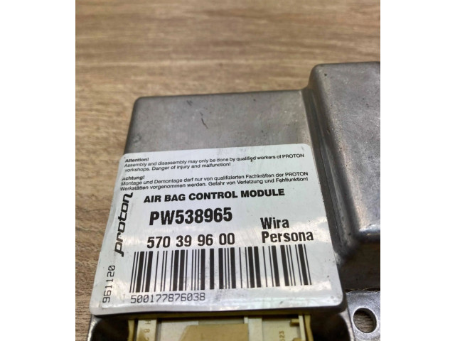 Блок подушек безопасности PW538965, 570399600   Proton Persona I (C95, C96, C97, C98, C99)