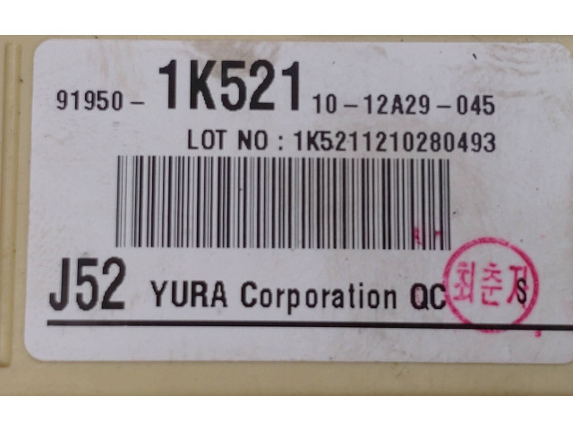 Блок предохранителей  919501K521, 91950-1K521   Hyundai ix20    